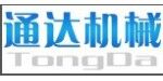 鄭州市通達(dá)建筑設(shè)備有限公司