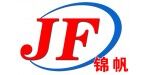 鄭州市錦帆機械設(shè)備有限公司