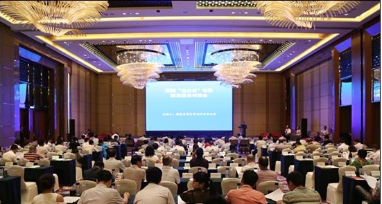 混凝土、融資、裝備制造