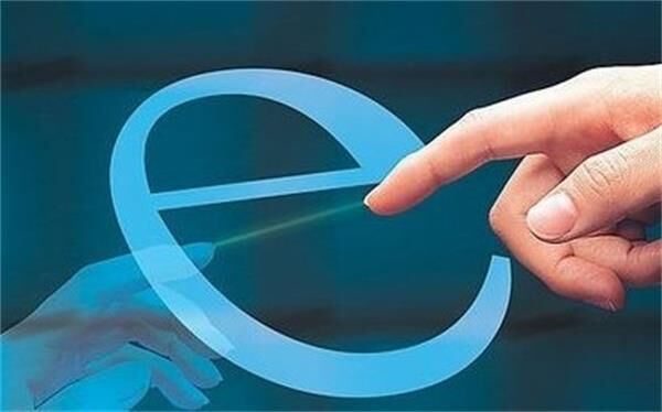 電子商務，砼商網(wǎng)