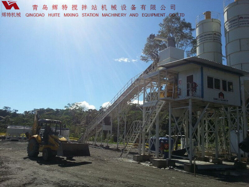 輝特混凝土攪拌站HZS90攪拌臂布置合理，攪拌性能強(qiáng)