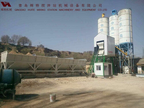 輝特攪拌站50站采用計算機(jī)加儀表的控制系統(tǒng)，計算速度快