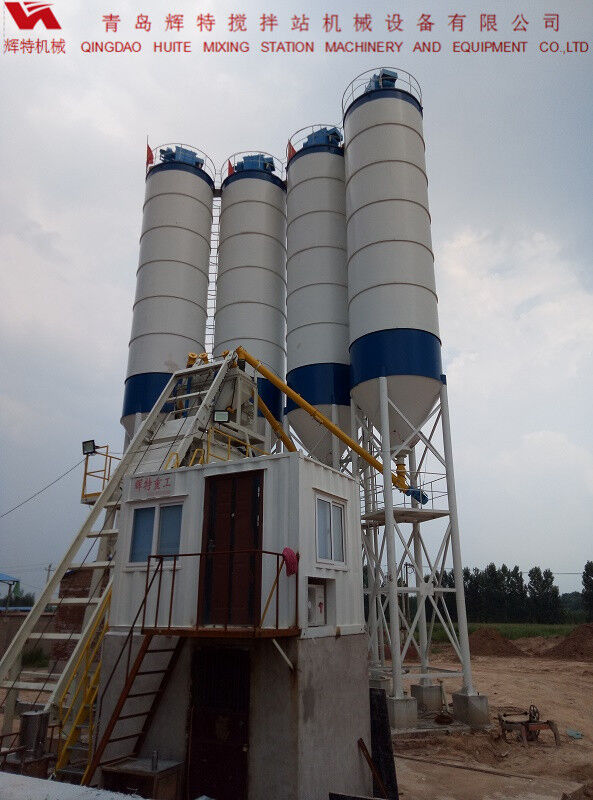 輝特攪拌站HZS75特別適合于干硬性、半干硬性混凝土的生產(chǎn)