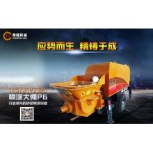砂漿噴涂機、活塞泵砂漿噴涂機、高效率噴射砂漿噴涂機全新設備