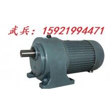 輸送機(jī)械、食品機(jī)械專用GH40-1500-40S豪鑫減速電機(jī)