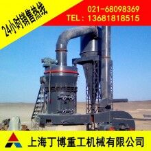 石英石磨粉機(jī)、福建石英石超細(xì)磨粉機(jī)、雷蒙磨粉機(jī)生產(chǎn)廠家