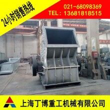 福建重錘破碎機(jī)價(jià)格、重型錘式破碎機(jī)廠家、花崗巖重錘破碎機(jī)