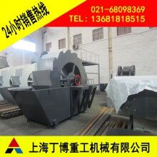 福建黃崗巖洗砂機(jī)、福建洗砂機(jī)生產(chǎn)廠家、洗砂機(jī)價(jià)格