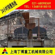 廣西反擊式破碎機(jī)、歐版反擊式破碎機(jī)價(jià)格、反擊式破碎機(jī)型號(hào)、反擊破價(jià)格
