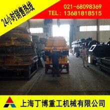 廣西圓錐破碎機(jī)、高效圓錐破碎機(jī)價(jià)格、圓錐破碎機(jī)型號(hào)、圓錐破碎機(jī)廠家