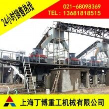 廣西河卵石制砂機(jī)、河卵石制砂機(jī)價(jià)格、河卵石制砂機(jī)型號(hào)、河卵石制砂機(jī)型號(hào)