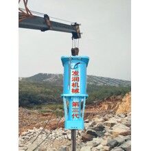 雨花石開(kāi)采機(jī)械設(shè)備電動(dòng)液壓劈裂機(jī)使用說(shuō)明