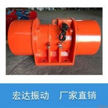RZD振動電機