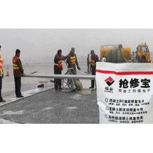 停車場水泥地面起皮起砂怎么辦？