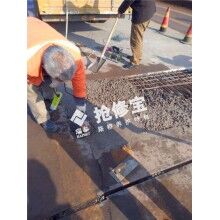 橋梁路面破損，怎樣做到快速維修，快速通車？