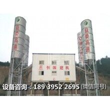 對混凝土攪拌站設備生產時出現(xiàn)不轉動現(xiàn)象做出明確分析
