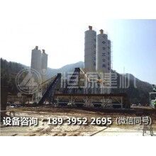 國產(chǎn)混凝土攪拌站品牌哪家好？推薦廠家