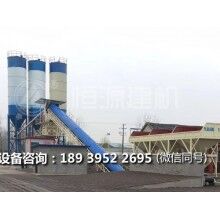 混凝土攪拌站配料系統(tǒng)具有八大作用！