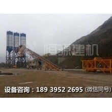 一套60攪拌站多少錢？  恒源建機(jī)物美價廉