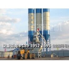 混凝土攪拌站那家品牌好？推薦恒源建機(jī)