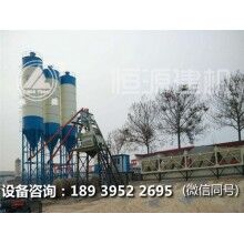 hzs50攪拌站大概多少錢(qián)？哪個(gè)廠(chǎng)家比較好