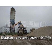 需要投資多少錢(qián)能建一個(gè)小型混凝土攪拌站？