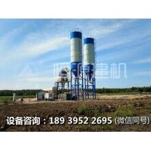 水泥混凝土拌和站主要型號(hào)有啥投資優(yōu)勢(shì)！