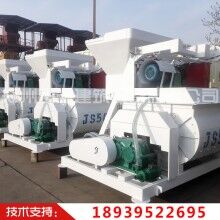 影響JS750攪拌機(jī)價格的因素有哪些？