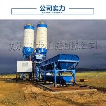 御天龍廠家直銷HZS25簡易攪拌站 2019年批發(fā)價(jià)