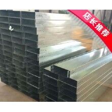 北京槽式鍍鋅電纜橋架分類優(yōu)勢(shì)_騰凱