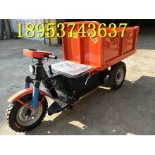 一級質(zhì)量！柴油自卸翻斗車 工程建筑拉貨車 農(nóng)用車
