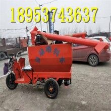 48v自動(dòng)喂料車(chē)電動(dòng)飼料車(chē) 廠家全國(guó)聯(lián)保支持定制