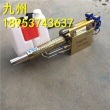 高效率！消毒彌霧機 高壓消毒噴霧器 手提式彌霧機