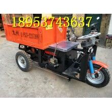 省人工！電動(dòng)大三輪翻斗車 柴油8馬力三開門工地拉貨車