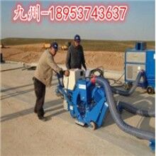 滿意為止！混凝土路面拋丸機(jī) 鋼板除銹手推式拋丸機(jī) 圖片