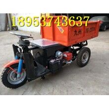 響當當！工地柴油三輪車 拉1噸重的自卸翻斗車