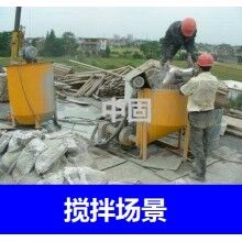 聊城高強(qiáng)無收縮灌漿料本地廠家，二次灌漿