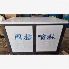 河北邢臺(tái)圍擋噴淋廠(chǎng)家供應(yīng)