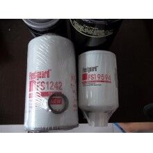 FF105、FF202、FF5052、FF5328、FF5403、FF5484、FF5489康明斯弗列加燃油濾清器