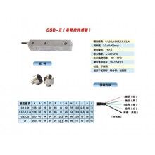 銷售：SSB-II 稱重傳感器，SSB-II梅迪亞稱重傳感器