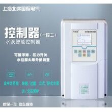 供應(yīng)三相水泵智能控制器 三相水位開關(guān) 全自動水位控制器