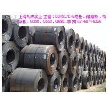 耐低溫?zé)彳埦鞶345D，Q345E