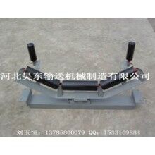 托輥 ，緩沖托輥，吊掛型托輥