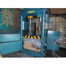 廢鐵打包機廢銅打包機廢鋁打包機