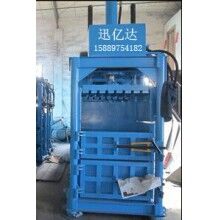 塑料壓縮打包機，塑膠壓縮打包機