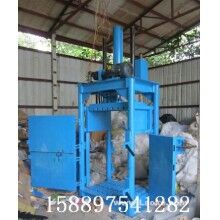 廢紙?zhí)嵘龣C，海綿升降機