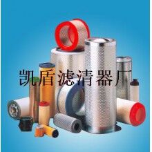 QX105347登福空壓機油濾芯定做