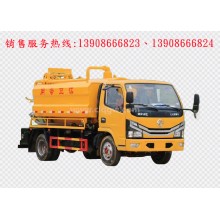 程力汽車clqgw東風(fēng)小多利卡藍牌清洗吸污車廠家價格、配件報價、視頻圖片