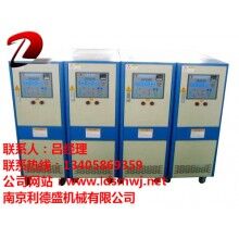 混凝土外加劑專用溫控機(jī)，模溫機(jī)