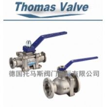 進口高真空球閥